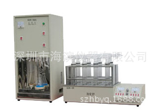 KDN-08A定氮仪蛋白质测定仪凯氏定氮仪