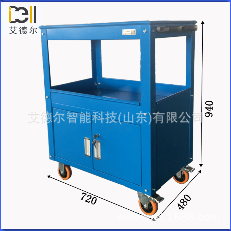 滕州艾德尔 加厚铁皮带箱工具车 车间双层工具箱 双开门工具车