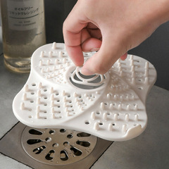 Kitchen sink filter, sewer hair filter, bathroom anti-clogging square suction cup floor drain cover