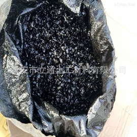 工地施工材料;煤沥青;石油沥青