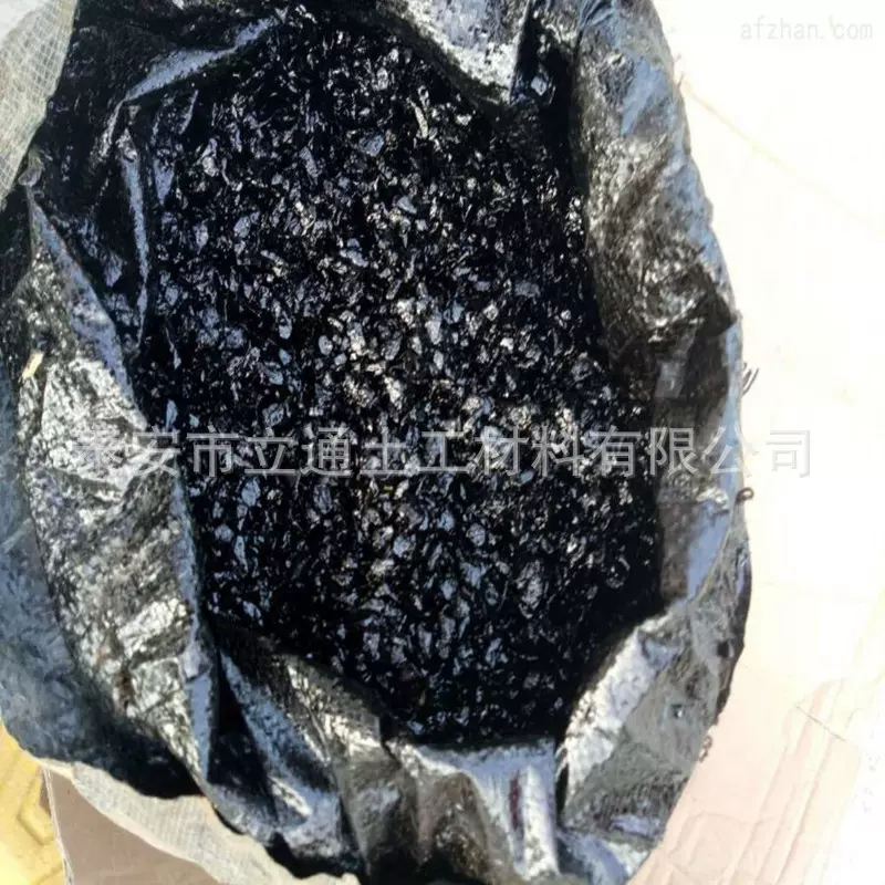 冷补料生产厂家 冷补沥青料 路面修补材料 耐寒好凝固 固体沥青料