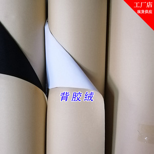 �����z��ëֲ�q�� ���z�q�� ��ճ�q�� ��� �Y�а��b ��ɫ���z