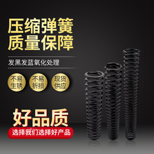 ���l���� ���s���� ��䓾����� �͸ߜ���ƣ��60Si2Mn���|����