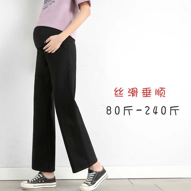 Plus Size Maternity Pants for Spring and Summer Outer Wear, Spring and Autumn Loose Wide-Leg Pants, Nine-Point Pants, Leggings, Trbottomy Moms