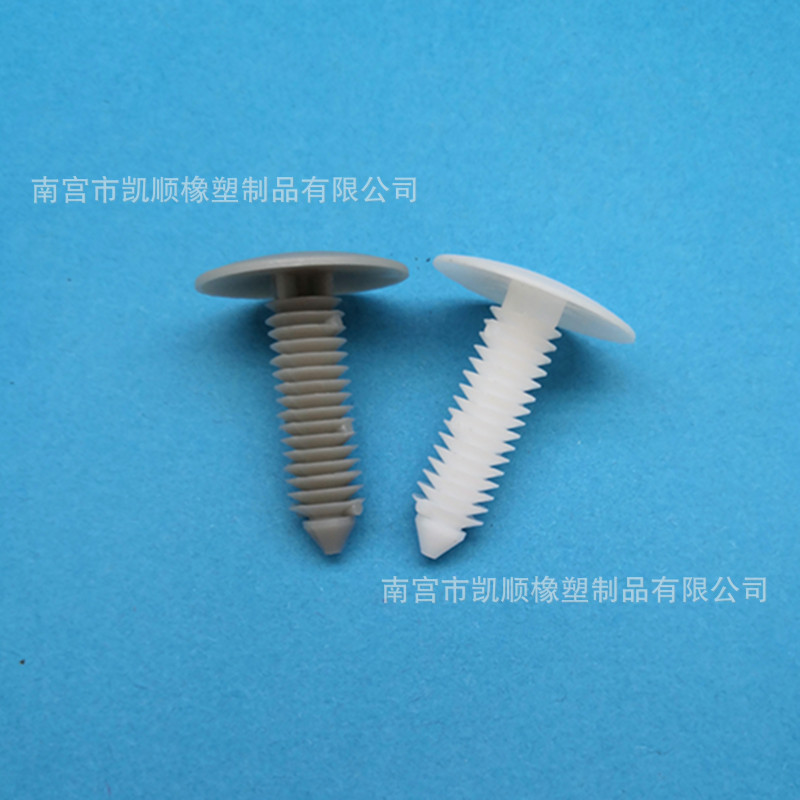 Manufacturers supply ceiling buckle ceiling fixed decorative plastic…