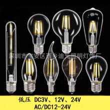 LED���������ݸ��ŵ�˿�Ƶ�ѹACDC3V 5V 12V 24V ���⽻ֱ������