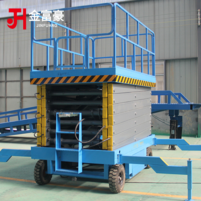 电瓶载式人升高作业维修车金富豪供应固定车载式移动剪叉升降平台