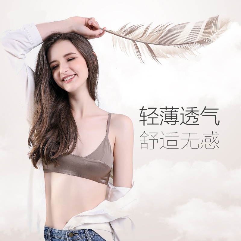 Tangge bralette Mulberry Silk stretch satin thin underwear small chest silk non-rims luxury bra