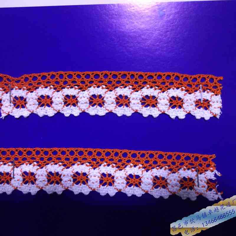 厂家低价现货批发花边各种棉线桔黄棉边宽边包边荷叶边针织宽花边