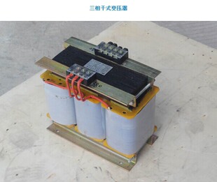 ������x��ź��ʽ׃����4000W/SBK-4KVA�~�X�Ɏ���380/380/220V