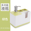 Universal storage system, container, bottle, sponge kitchen, soap