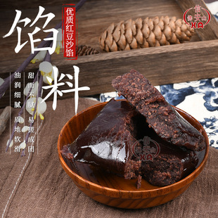 �t��ɳ�W�ϏVʽ���ɳ�W500g���ü��ú決���c�t��ɳ�W�����l