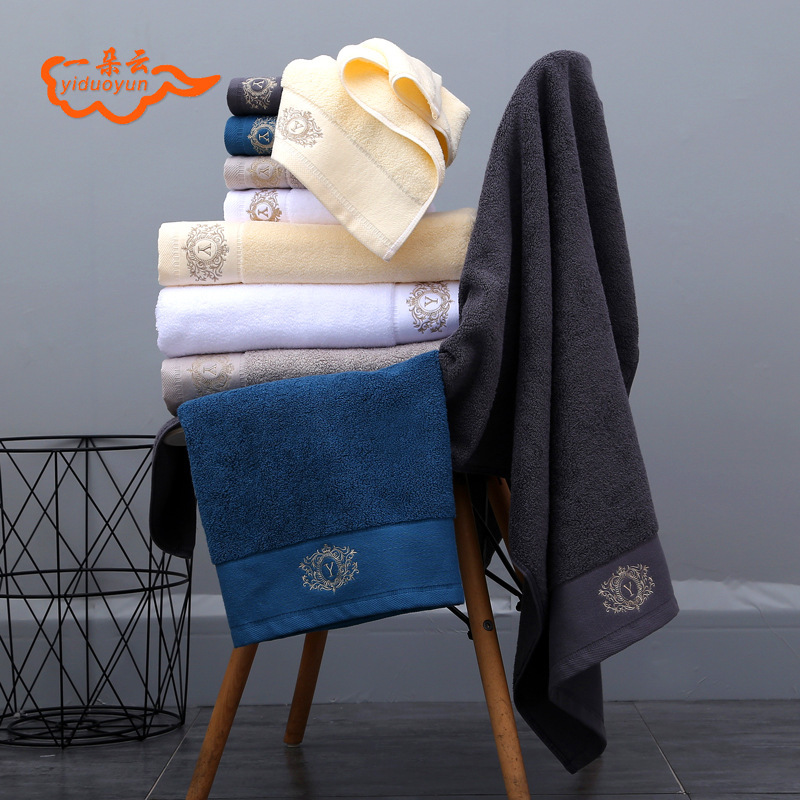 Star Hotel Large Bath Towel Cotton Men's and Women's Household Hair-free Thickened Absorbent Bath Towel Couple Embroidered logo
