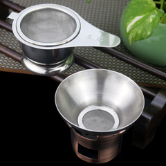 創意不鏽鋼茶濾網套裝風火爐型茶漏家用茶藝用品茶葉過濾網新中式