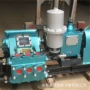 公路加固电动矿用灌浆机