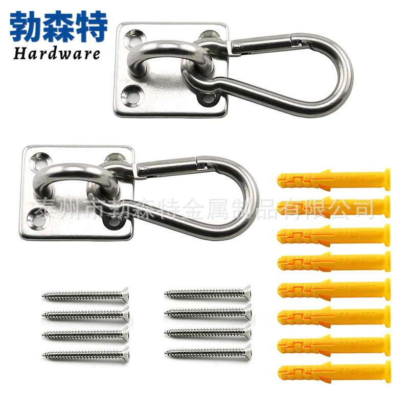 304不锈钢钩绳拉环/方形眼板/船用五金遮阳网配件/门扣