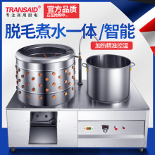 ���S���l���P䓼���Óë�C�u���Z늄Ӵ�ë�C�ù����Ӱ�ë�C������