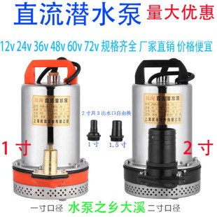 收纳篮整理盒