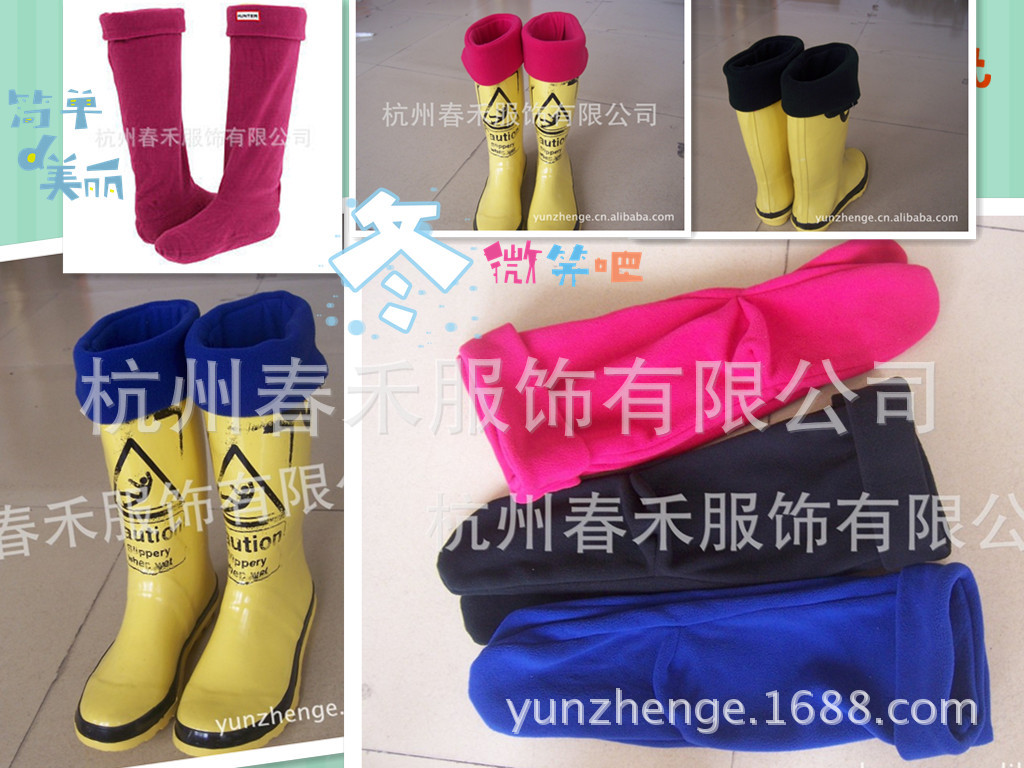 플랫 카 레이어드 스타일 사파이어 블루