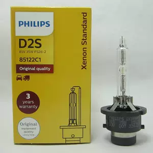Philips D2S 85122C1 4200K HID Orijinal Ksenon Lampa Saxtakarlığa Qarşı Kod