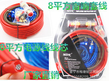 8ƽ����܇��푹��ŵ������׾�܇�d���b�Դ�����Ⱦ����l������