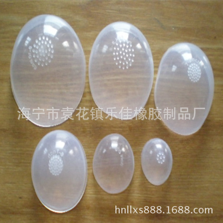 bjd娃娃硅胶头套  bjd硅胶防滑防护帽