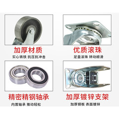 New iron universal wheel 3-inch 4-inch 5-inch double bearing brake iron wheel industrial high-temperature resistant roller wear-resistant caster