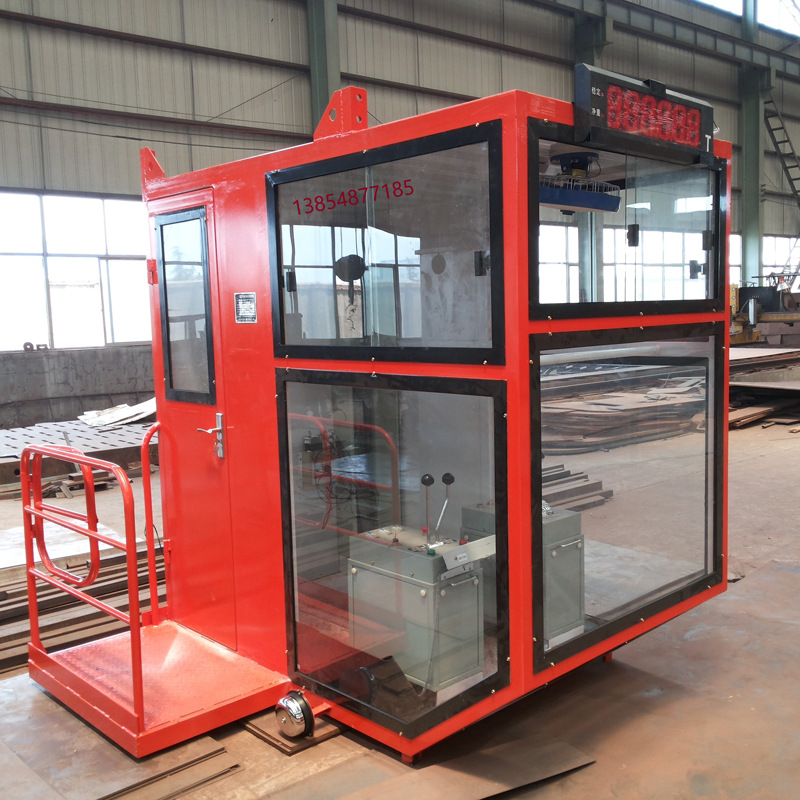 起重机司机室 桥吊  龙门吊 驾驶室 QD标准司机室加工制作