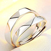 One size ring for beloved suitable for men and women, silver 925 sample, Japanese and Korean, simple and elegant design, wholesale