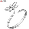 Ring for St. Valentine's Day, silver 925 sample, simple and elegant design, Birthday gift, silver jewelry, wholesale