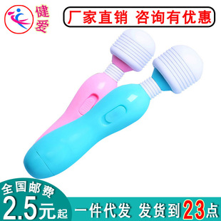 ������ƿ��y�o�����Ӱ�늄Ӱ�Ħ��Ů����ο��Ħ�������Ȥ����Ʒ