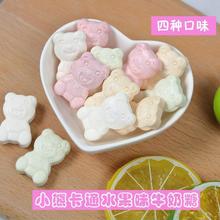 �W�tС��ˮ��ζţ���ǃ�ͯ��ͨ�ɳ�ţ��Ƭ���������e��ʳ�ǹ�