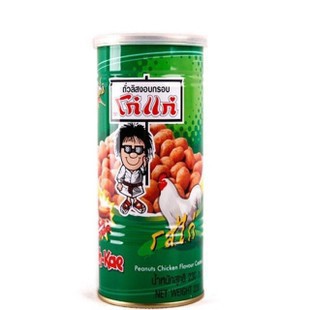 批发 泰国进口大哥花生鸡味鱼皮花生豆休闲零食品230g一箱24罐