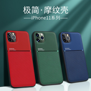 Samsung S25U mobile phone case creative magic pattern note20Pro protective cover for 73A56A34 silicone S24 new