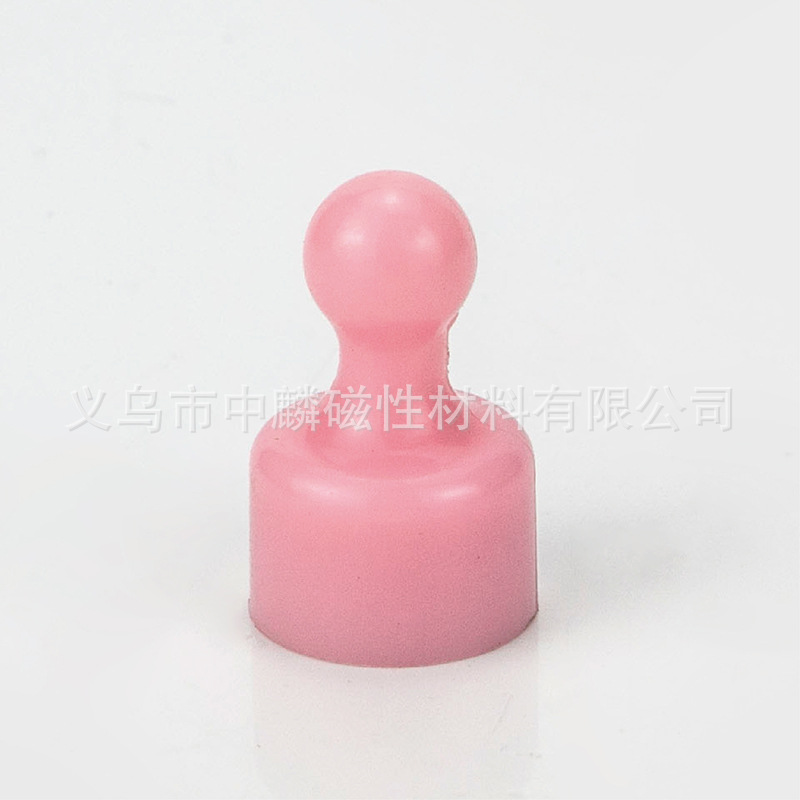 Small fuchsia storage box, 20mm