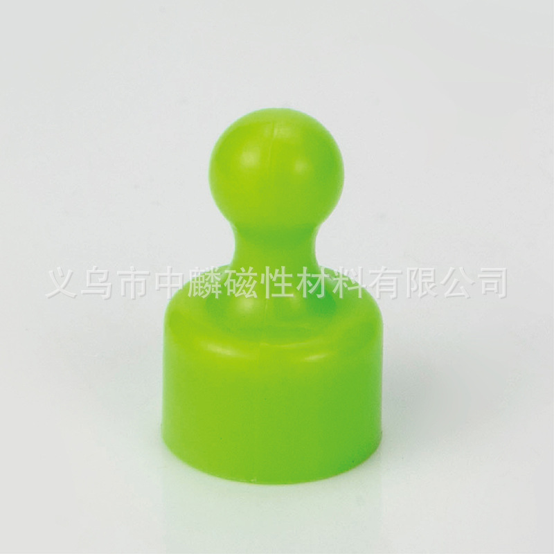 Small storage box, 20mm