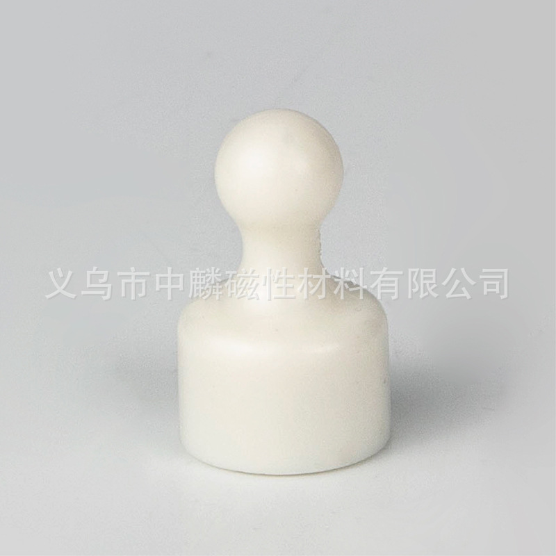 Small white storage box, 20mm