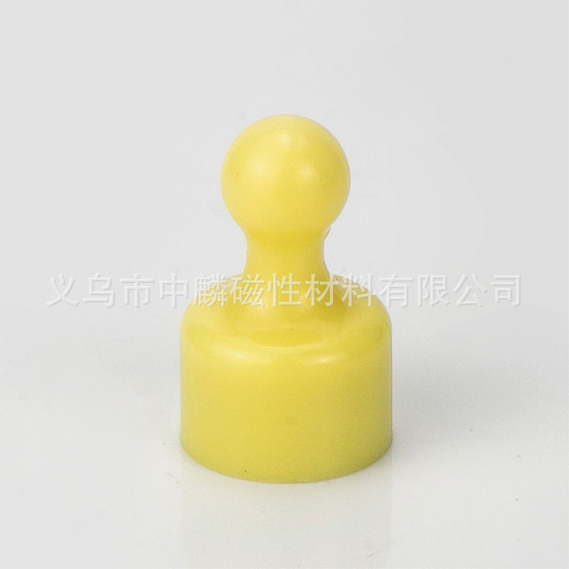 Small yellow storage box, 20mm