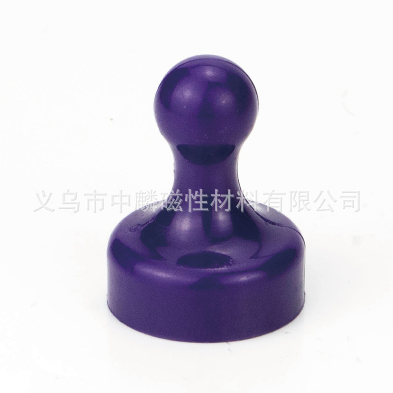 Purple storage box, 25mm