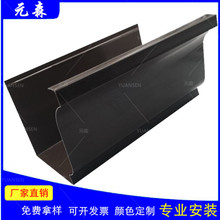 ������ϏS��ֱ�N ���X����ˮ�� ���X��ˮ�۳ߴ��Rȫ ���bָ��