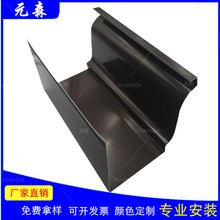 Ԫɭ�e�������� �����ˮ�� pvc������ˮϵ�y���a�S�� Ҏ���Rȫ