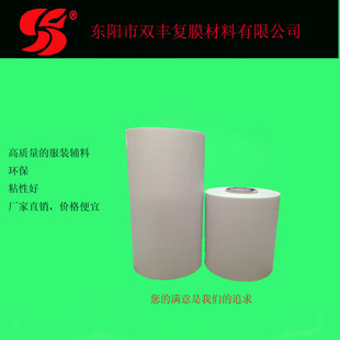 30���ְ�ɫ�C�� ճ���� �x���|ꖠC���S