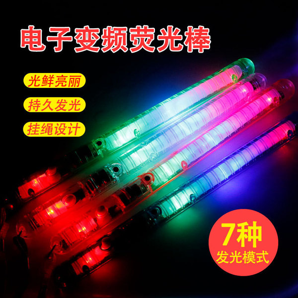 Big colorful flashing light stick with rope