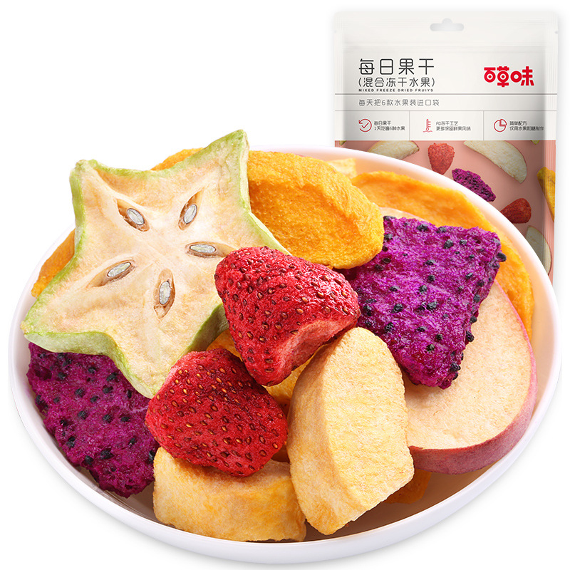 Baicao Flavor Mixed Freeze-Dried Fruit 30g Box Size 40 Packs of Fruit and Vegetable Crispy Dehydrated Vegetable Snacks Low Calorie