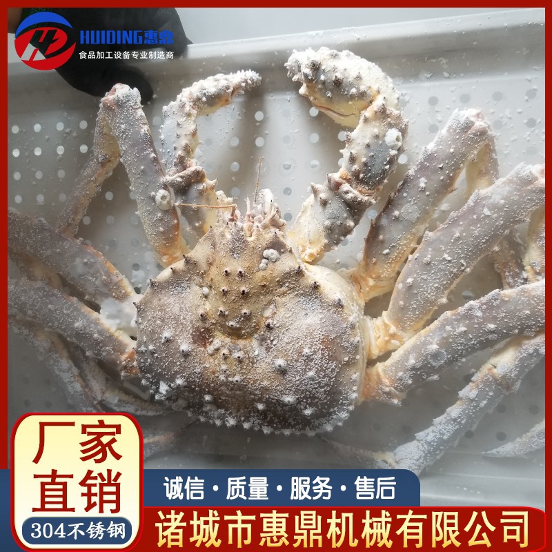 新品上市小型液氮榴莲速冻机 液氮水果保鲜速冻设备惠鼎机械