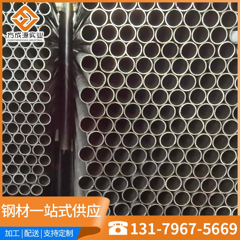 厂家直供Q235B焊管现货小口径冷拔焊接钢管直缝焊管脚手架管