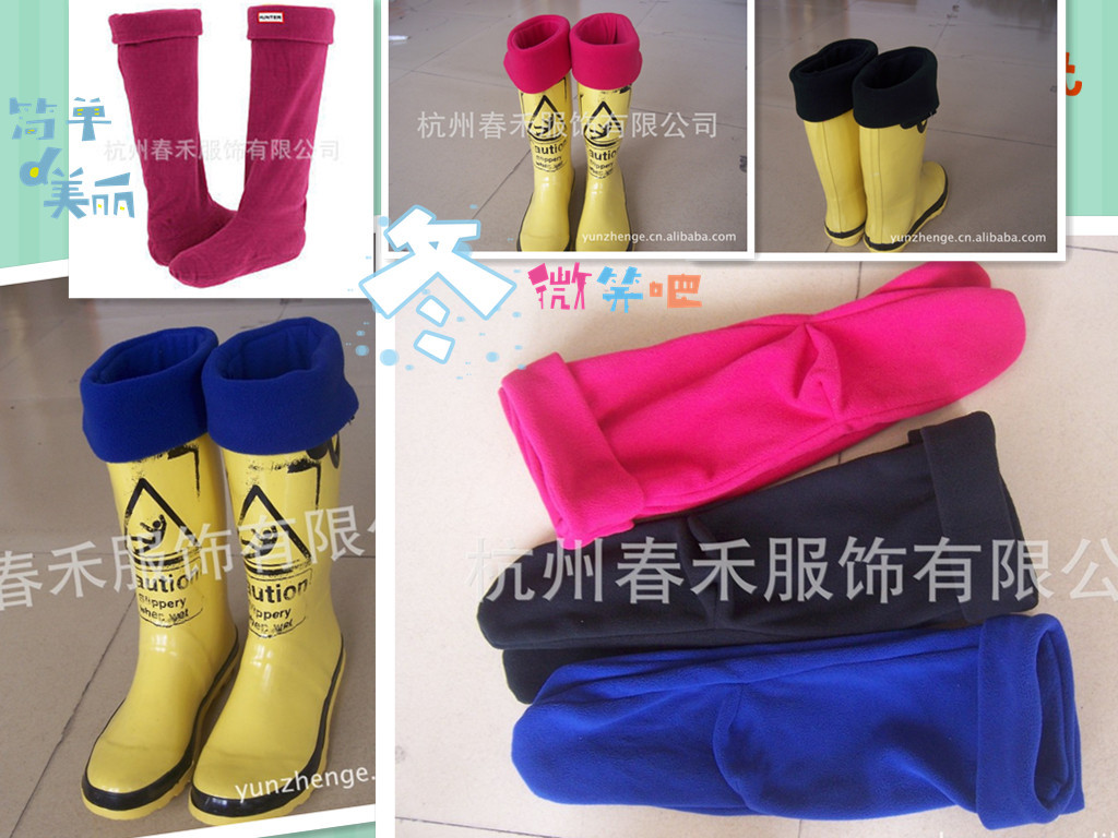 플랫 카 레이핑 스타일 로즈 레드