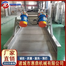 ͲӺYxC eʳƷӞrˮC wֱӺYO