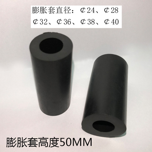 2-inch 3-inch 4-inch silent universal wheel barbecue car lean tube expansion steering round tube storage cabinet intubation caster