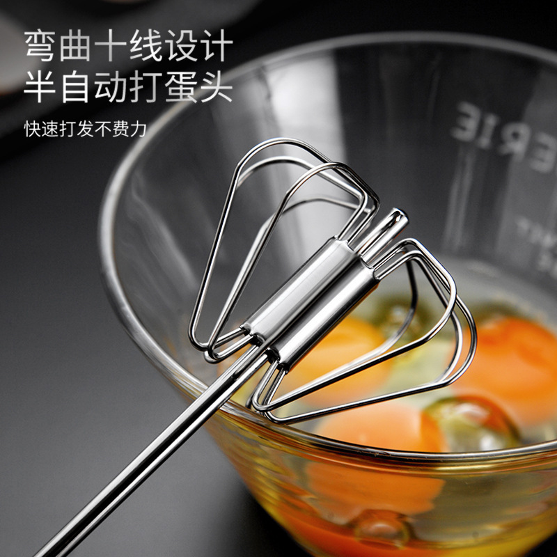 ステンレス泡立て器手動ミキサー半自動ミルク泡器家庭用焙煎用具送りツールキッチン|undefined